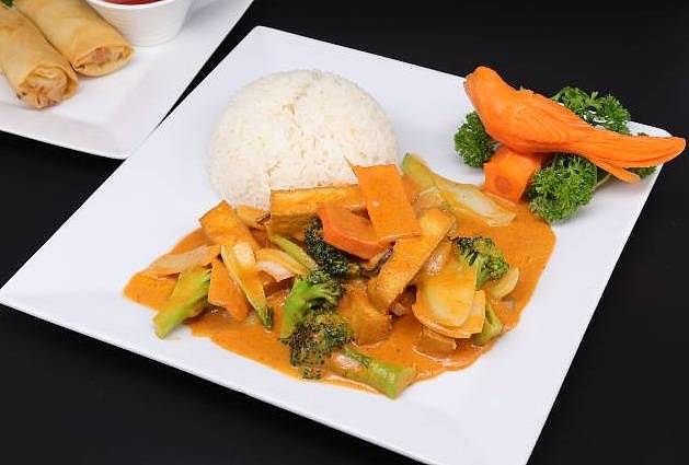 Tofu au curry rouge